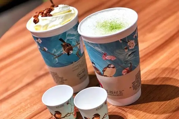 引领茶饮创富风潮,茶颜悦色加盟航舰奋进 引领茶饮创富风潮,茶颜悦色加盟航舰奋进