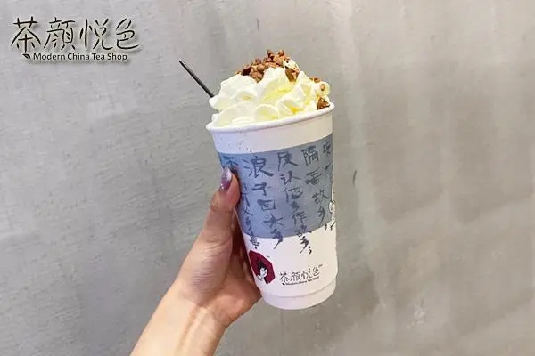 加入茶颜悦色,开创属于你的成功故事 加入茶颜悦色,开创属于你的成功故事