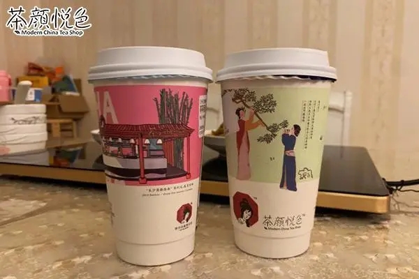 加入茶颜悦色,迈向财富巅峰 加入茶颜悦色,迈向财富巅峰