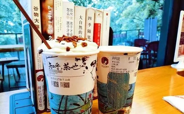 开创创业财富的全新篇章 开创创业财富的全新篇章