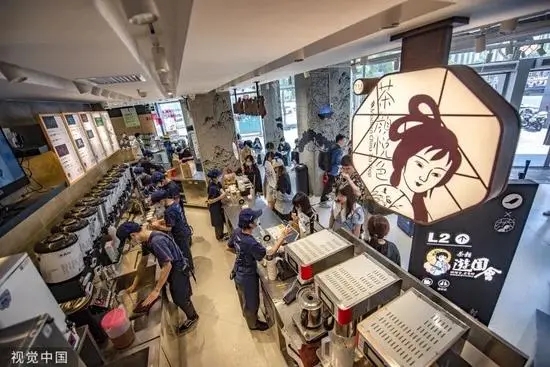 茶颜悦色加盟,品饮茶饮,迎接财富 茶颜悦色加盟,品饮茶饮,迎接财富