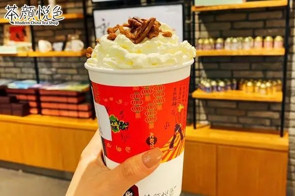  茶颜悦色：享受清新茶味，品味生活的甘甜 