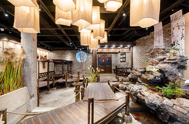 概念店