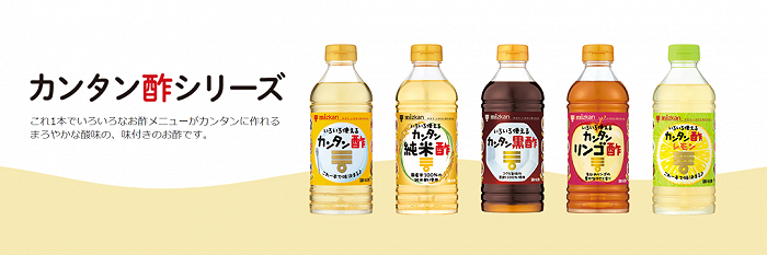 图片来源:味滋康