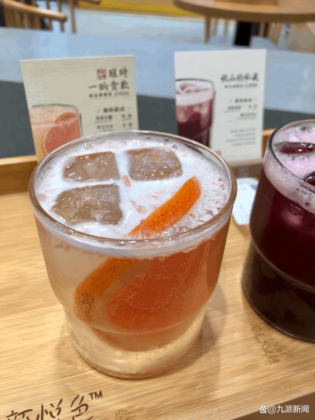 武汉首家“小神闲茶馆”开业,茶颜悦色:可以容纳四五十人,主推挂耳手冲茶等茶饮(图3)
