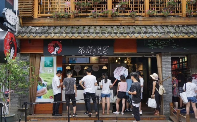 茶颜悦色创始人吕良,绝境之后就是重生,一杯奶茶竟炒到600元(图9)