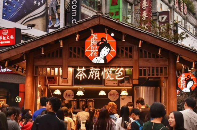 茶颜悦色创始人吕良,绝境之后就是重生,一杯奶茶竟炒到600元(图10)