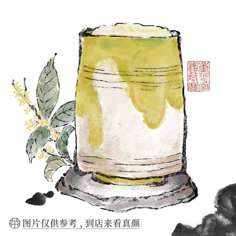 白玉兰