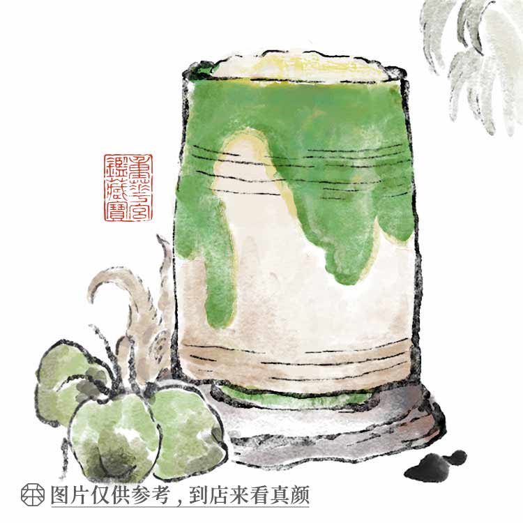 栀子生椰